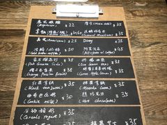 -boundaries籬苑(瑞光创意工厂-贰号院店)