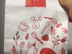 -西树泡芙(凯德晶品店)