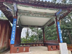 -昆明市金殿名胜区