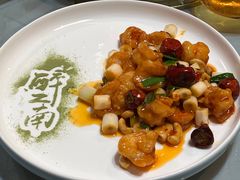 -悦真雅院·四合院·清真私房菜(雍和宫店)