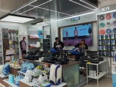 -YONEX网羽有约(新街口店)