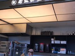 门面-椰小咖(亚龙湾东榕美食广场店)