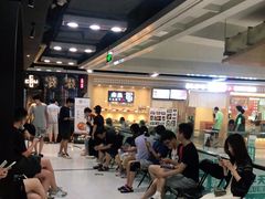 -湊湊火锅·茶憩(新中关购物中心店)