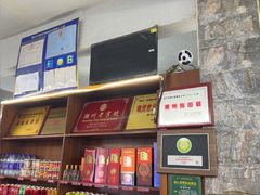 -官塘兄弟·潮汕牛肉店(官塘总店)