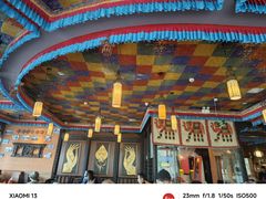 大堂-娜玛瑟德餐厅(宇拓路店)