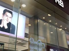 -汇腾天虹(吕厝店)