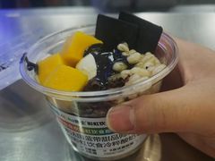 -Blueglass酸奶(财富购物中心店)