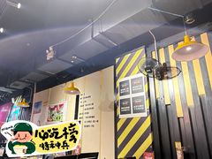 -蛙老爹·蜀香美蛙鱼头(王家湾店)