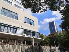 -德国驻上海总领事馆