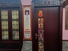 -芳草堂中医门诊部(怡芳苑店)