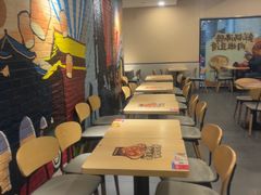 -永和大王(春日上新·梅家浜店)