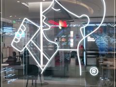 -喜茶(杭州滨江宝龙店)