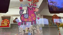-福州儿童公园