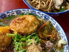 -巍山𤆵肉饵丝