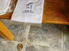 -艺漫酒店(苏州寒山寺狮山路地铁站店)