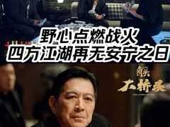 -万达影城(惠济万达广场IMAX店)