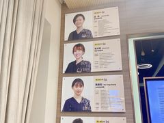 -维乐口腔(美维云门诊陆家嘴店)