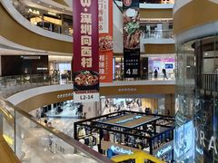 -深圳来福士广场