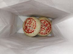 鲜花饼-吴酥生宫廷酥饼(南门口店)