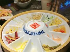 -怪噜范·贵阳小吃大排档(金源旗舰店)