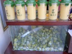 -延福橄榄(三坊七巷店)