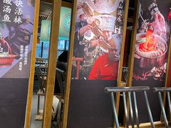 -亮欢寨快活林 酸汤鱼(仁怀店)