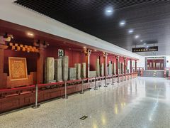 -卧龙岗文化园-南阳市汉画馆