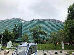 -四川宋瓷博物馆