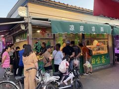 -王庄市场