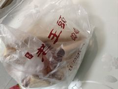 -老王头烤鸡(建大四小区店)