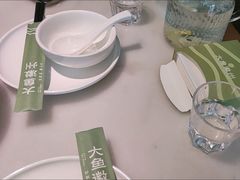 -大鱼徽州·寻味徽菜(星光总店)