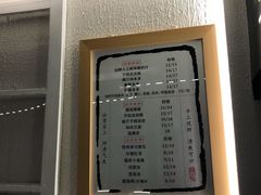-眞宗·椰汁是大王(小娄巷店)
