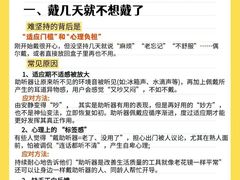 -自然之声助听器·呼吸机(康桥旗舰店)