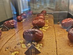 -满满元气和田大枣糕·蛋糕(朝阳大悦城店)