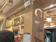 -霸王茶姬(南强街店)