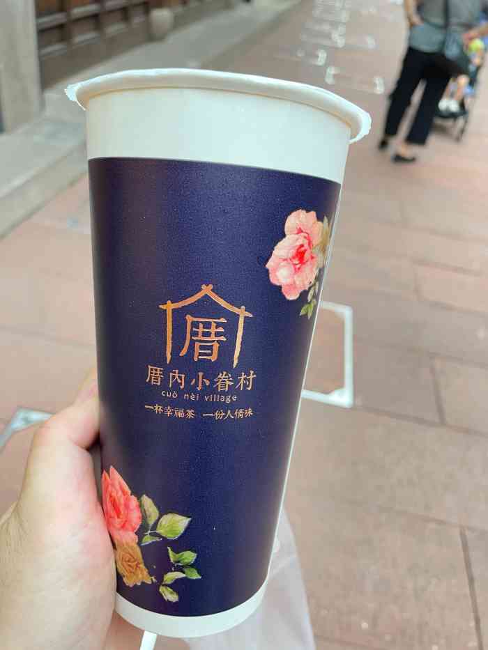 龙涎鲜奶茶图片