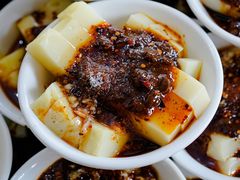 -洞子口张老二凉粉(文殊院店)