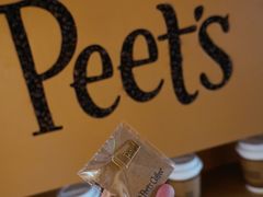 -Peet's 皮爷咖啡(东湖路手作店)