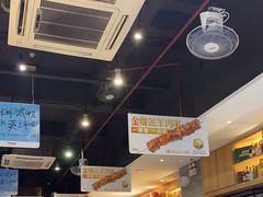-木屋烧烤(创业店)