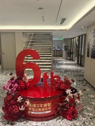 -北京漾格医疗美容医院