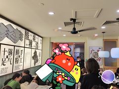 -三姐·老友记·南宁老友粉(朝阳区光华路嘉里中心店)