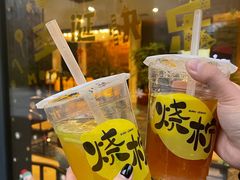 -烧柠·柠檬茶(大融城店)