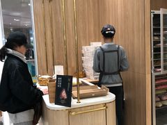 -奈雪的茶(国金中心店)