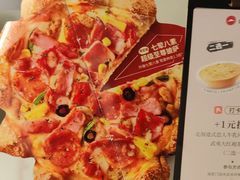 -必胜客(松雷店)