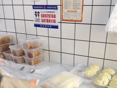 -高行汤团店(金高路店)