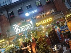 -巴伐利亚啤酒坊(意式风情街店)
