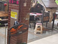 -鱼乐岛餐厅·户外花园主题餐厅