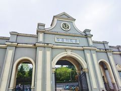 -南京晨光1865创意产业园