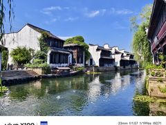-嘉兴月河历史街区