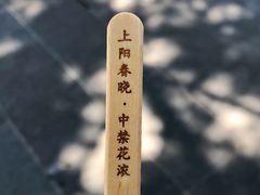 -故宫冰窖餐厅